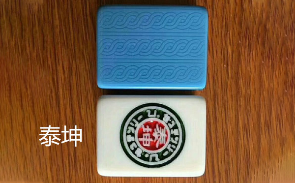 从文化传承到智力竞技：吴忠麻将的多维价值探析